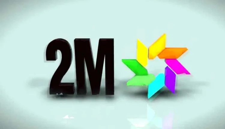 2M Maroc Satellite Frequencies and Strong Signal Tuning Guide